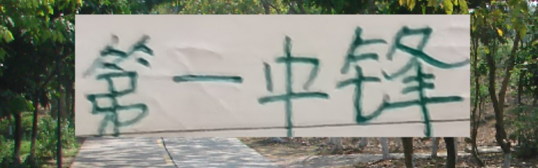 开云体育首页登陆-中超四个球队 都在莫雷拉人外援 就是北京国安发飙最高级