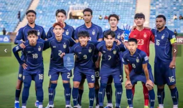 U23亚洲杯泰国还想赢国足？国足1胜1平积4分且具备夺冠能力